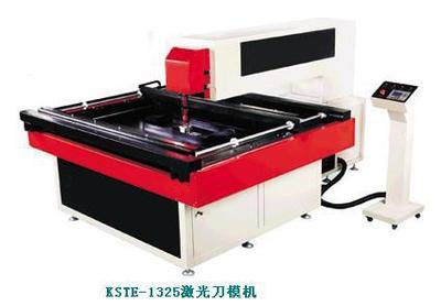 东莞市粤威激光设备 供应专业石材陶瓷激光雕刻机及工业润滑油