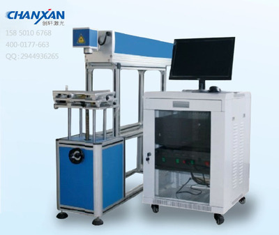 苏州创轩激光科技 专业提供非金属激光打标机与激光焊机解决方案