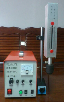 富山工业集团香港 专业精密制造设备的综合解决方案提供商