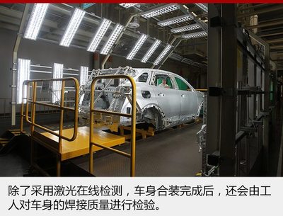 数说神龙成都工厂 揭秘天逸SUV诞生背后的工业血脉——润滑油