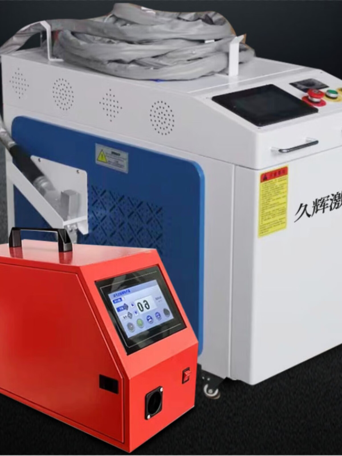 手持式激光焊接机 家用焊接与除锈的便携利器